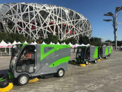ART Company Is Fully Committed To The Successful Start Of The 2017 Beijing Marathon