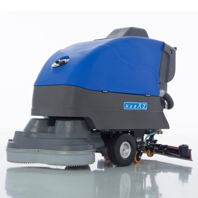 X7 Series Electric Hand Push Type Scrubber